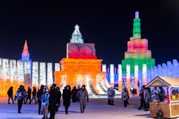 Harbin China Jan 2019 Harbin Internationale Ijs Sneeuw Sculpture Festival — Stockfoto