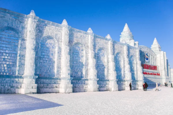 Harbin International Och Snow Sculpture Festival Årlig Vinterfestival Harbin Kina — Stockfoto