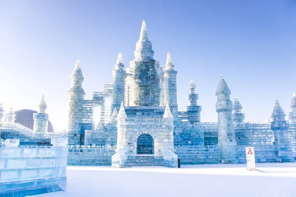 Festival Internacional Escultura Gelo Neve Harbin Festival Anual Inverno Harbin — Fotografia de Stock