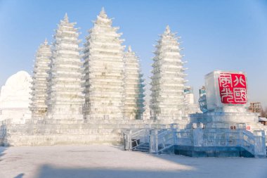 Harbin Uluslararası Buz ve kar Heykel Festivali Harbin, Çin için bir yıllık kış festivali var. Dünyanın en büyük buz ve kar Festivali olduğunu.