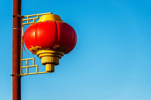 Chinese Lanterns Chinese New Year — Stock Photo, Image