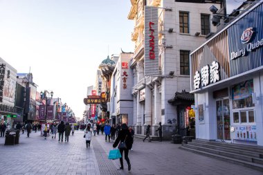 Shenyang, Çin - 28 Aralık 2018: Merkezi (Zhong jie), Shenyang'ın merkezinde sokak Bölge yürüyüş Shenyang orta sokak