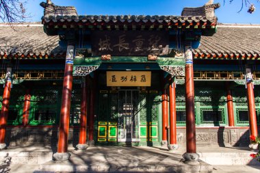 Shen Yang, Çin - 29 Aralık 2018: Zhang Xueliang'ın ofisinde Şerif Zhang'ın Mansion(Zhangshishuaifu). Shenyang, Liaoning, Çin için ünlü tarihi bir site