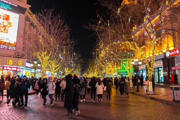 Harbin Çin Aralık 2018 Orta Avenue Çongyang Street Merkezi Cadde — Stok fotoğraf