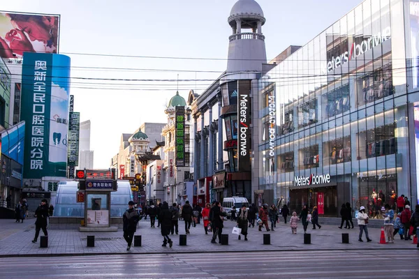 Shenyang Cina Dec 2018 Centro Della Zona Pedonale Nel Centro — Foto Stock