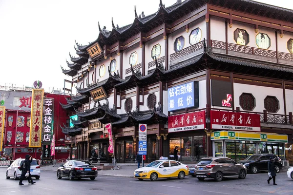 Shenyang China Dec 2018 Zona Rua Central Centro Shenyang Zhong — Fotografia de Stock