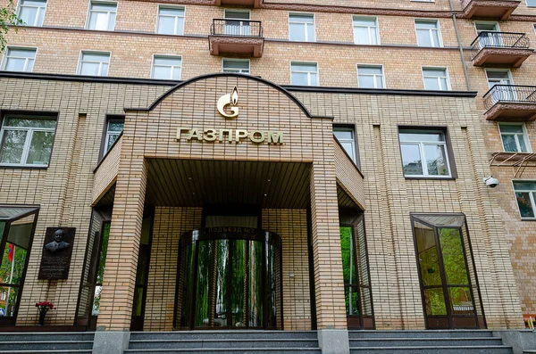 Moskau Russland Das Hauptgebäude Der Gazprom Aktiengesellschaft Moskau — Stockfoto