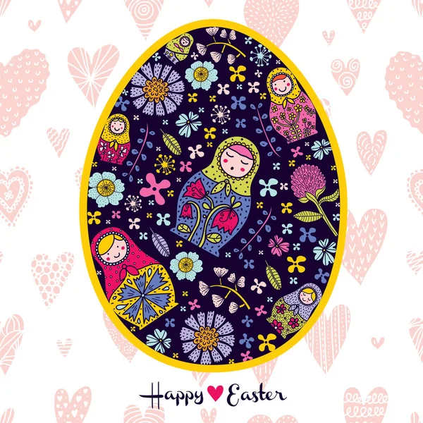 Happy Easter Card Illustration Vectorielle — Image vectorielle