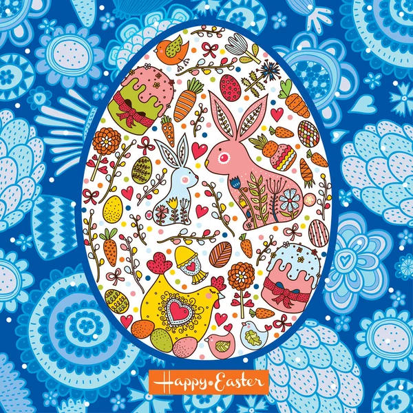 Cute Seamless Pattern Easter Holiday Can Used Wallpaper Pattern Fills — стоковый вектор