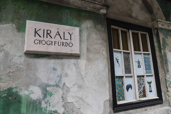 Budapeşte, Macaristan'daki Kiraly Termal Hamamı'nın bina cephesinin detayları