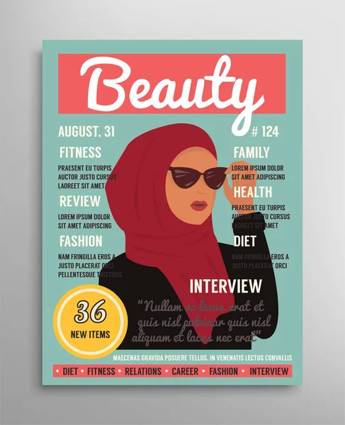 Plantilla de portada de revista sobre belleza, moda y salud para mujeres árabes musulmanas. Ilustración vectorial — Vector de stock