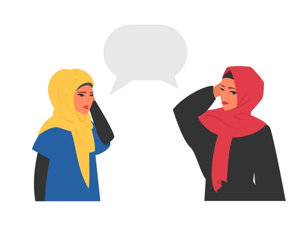 Mujeres musulmanas charlando con burbujas del habla. Coloque su ilustración de vector de texto . — Vector de stock