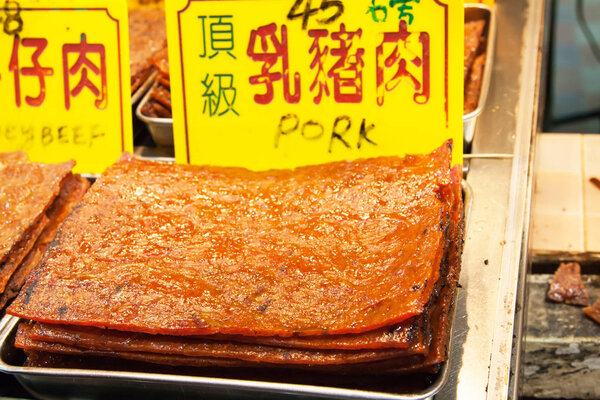 Assortment of Chinese preserved meat