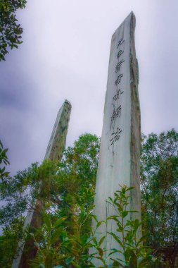 Lantau Adası 'nda bilgelik yolu, Hong Kong, Çin