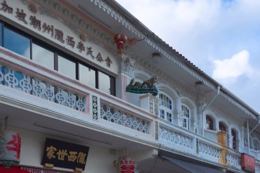 Singapur, Güneydoğu Asya 12 / 26 / 2019 Singapur sokaklarında koloni tarzı evler