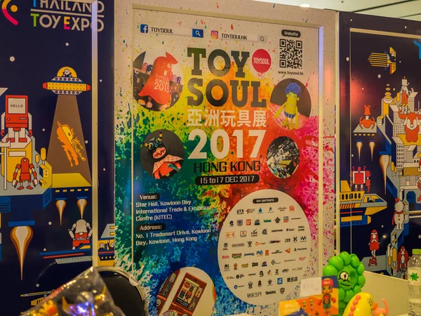 Bangkok - 6,2017 olabilir: karikatür rakam Tayland oyuncak Expo 2017 kutluyor 5 yıl dönümü 6 Mayıs 2017 Centralworld giriş, ücretsiz, Bangkok, Tayland.
