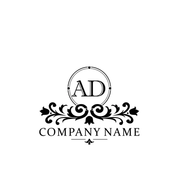 Lettera Iniziale Logo Modello Monogramma Semplice Elegante — Vettoriale Stock