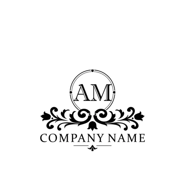 Letra Inicial Diseño Monograma Sencillo Elegante Logotipo Plantilla — Vector de stock