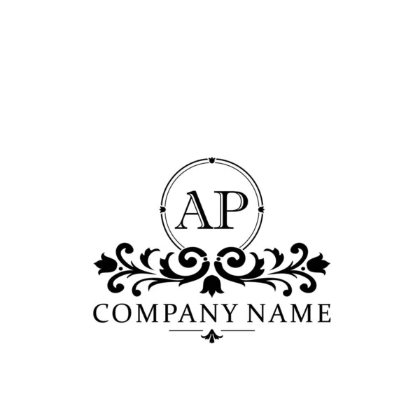 初期文字Apシンプルかつエレガントなモノグラムデザインテンプレートのロゴ — ストックベクタ