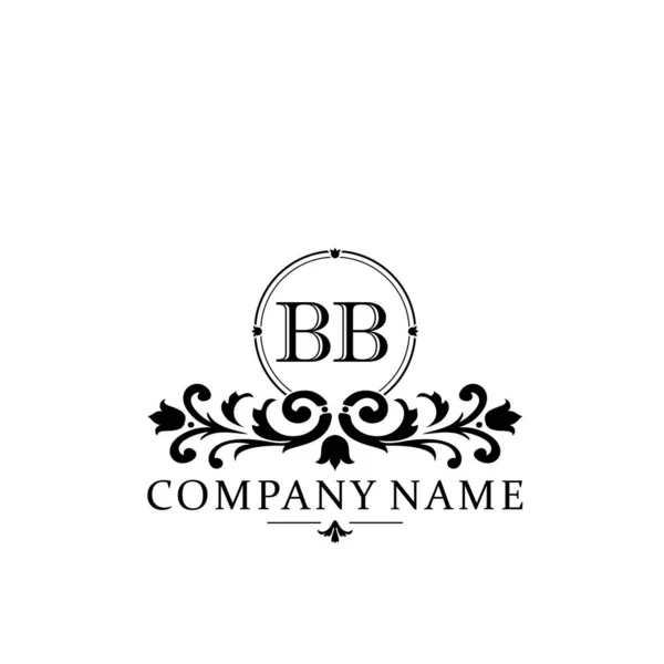頭文字のBbシンプルかつエレガントなモノグラムデザインテンプレートのロゴ — ストックベクタ