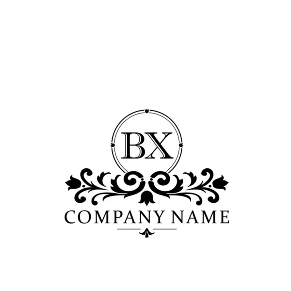初始字母Bx简洁明了的专题设计模板标识 — 图库矢量图片