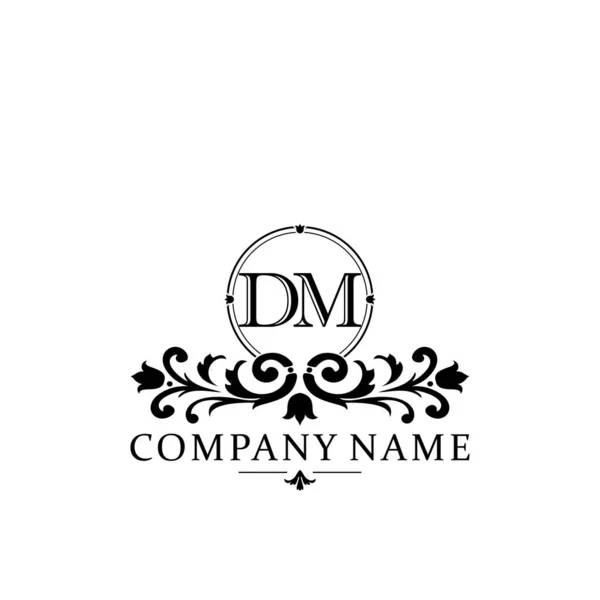 初期文字Dmシンプルかつエレガントなモノグラムデザインテンプレートのロゴ — ストックベクタ