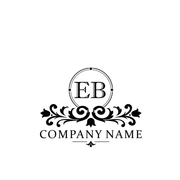 Počáteční Písmeno Jednoduché Elegantní Logo Designu Monogramu — Stockový vektor