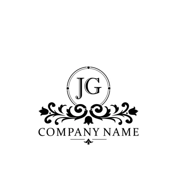 Lettera Iniziale Logo Modello Monogramma Semplice Elegante — Vettoriale Stock