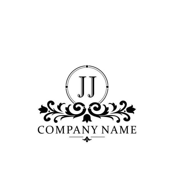 Eerste Letter Eenvoudige Elegante Monogram Ontwerp Template Logo — Stockvector