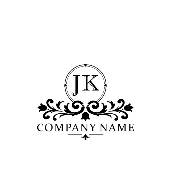 Carta Inicial Simples Elegante Monograma Logotipo Modelo Design —  Vetores de Stock
