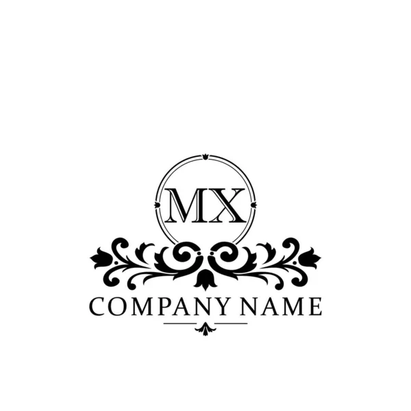 Počáteční Písmeno Jednoduché Elegantní Monogram Design Logo — Stockový vektor