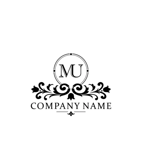 Logo Semplice Elegante Del Modello Del Monogramma Della Lettera Iniziale — Vettoriale Stock