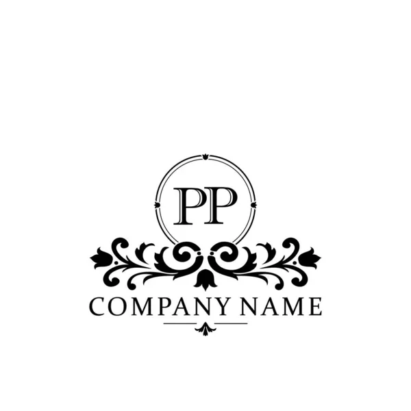 Lettera Iniziale Semplice Elegante Monogramma Modello Logo — Vettoriale Stock