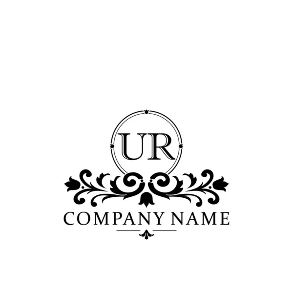 Počáteční Dopis Jednoduchý Elegantní Design Monogram Logo — Stockový vektor