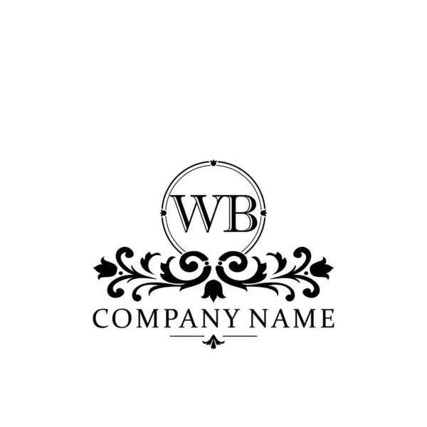 Lettera Iniziale Logo Semplice Elegante Modello Monogramma — Vettoriale Stock