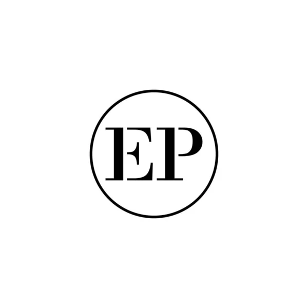 手紙Ep初期のモノグラムロゴデザイン 結婚式 ファッション ロゴテンプレートを構成します — ストックベクタ