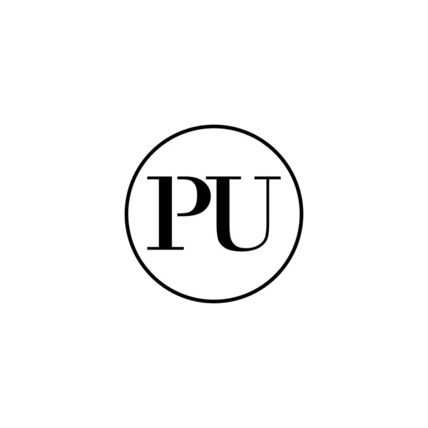 字母Pu初始单字标识设计 制作标识模板 — 图库矢量图片