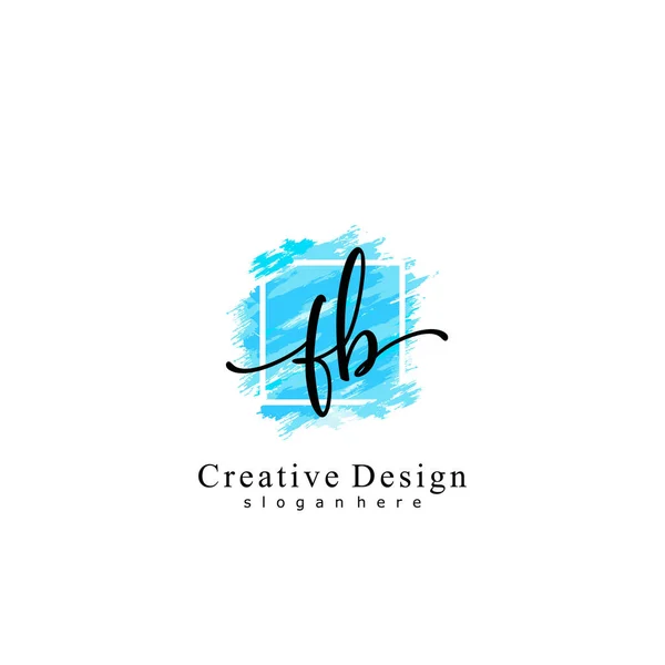 Ecriture Initiale Concept Logo Initial — Image vectorielle