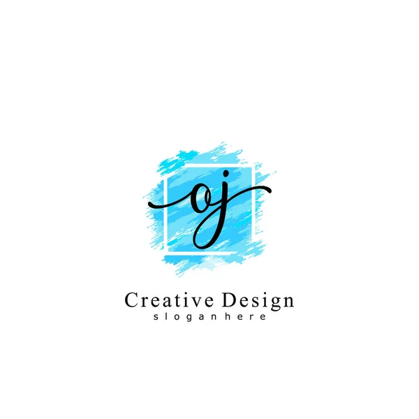 Harf Ilk Monogram Logo Tasarımı Düğün Moda Makyaj Şablonu — Stok Vektör