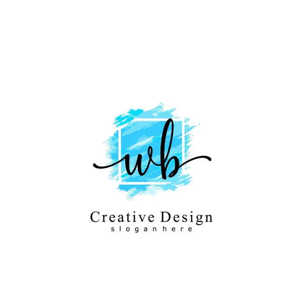 Ecriture Initiale Concept Logo Initial — Image vectorielle