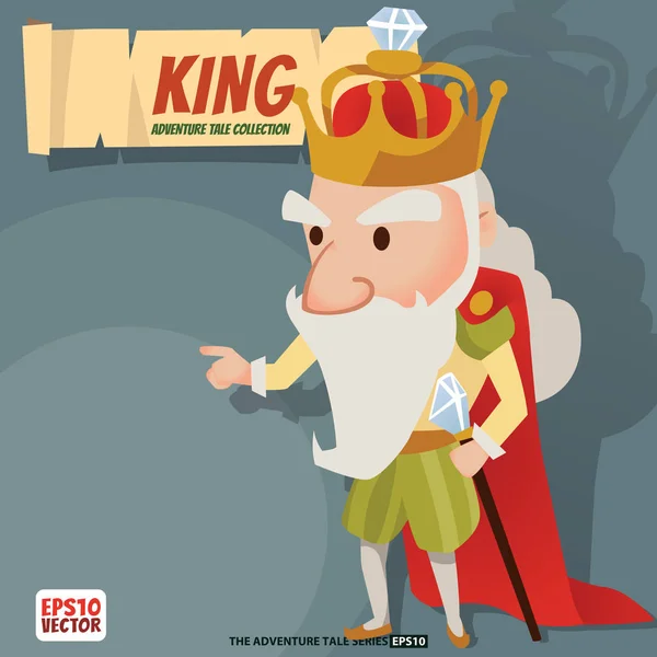Король — стоковый вектор