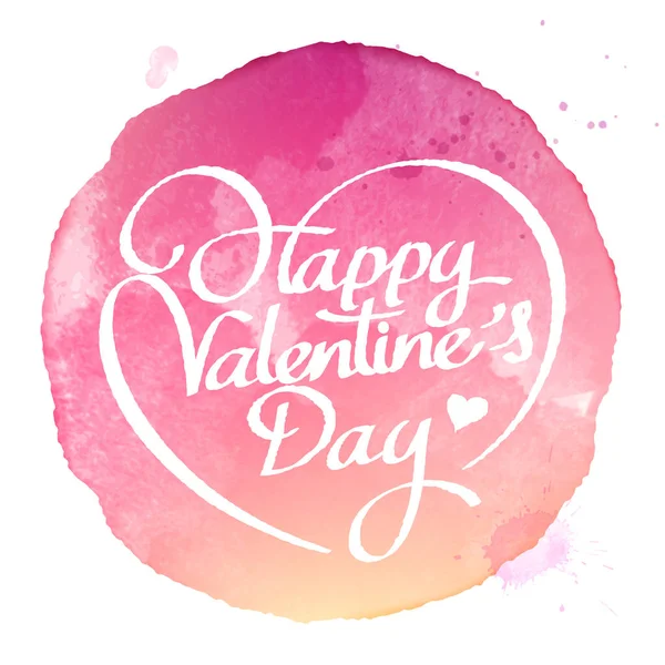 Calligraphy of valentines day vintage lettering water color — Stock Vector