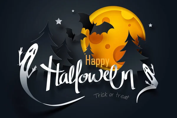 Art du papier d'Halloween heureux — Image vectorielle