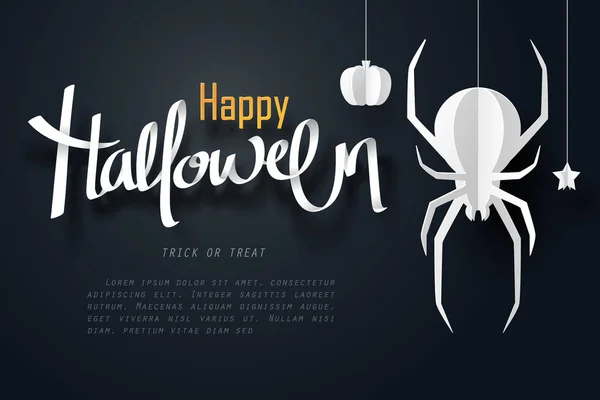 Art du papier d'Halloween heureux — Image vectorielle