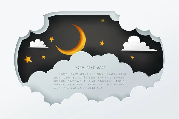Arte de papel do céu à noite com espaço de cópia — Vetor de Stock