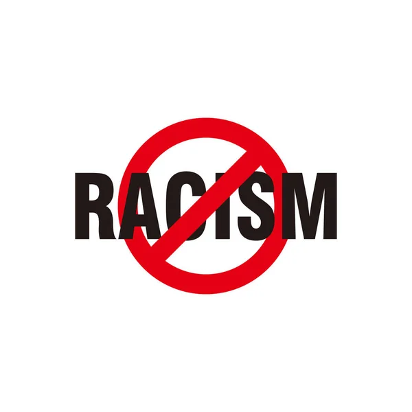 Stop Racism Sign Illustration Campaign Template Vector — Stock Vector