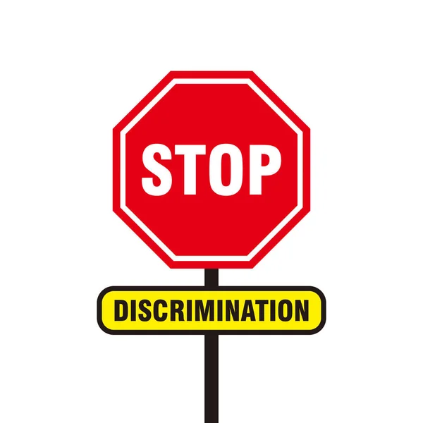 Signe Rue Avec Vecteur Vectoriel Illustration Arrêt Discrimination Par Texte — Image vectorielle