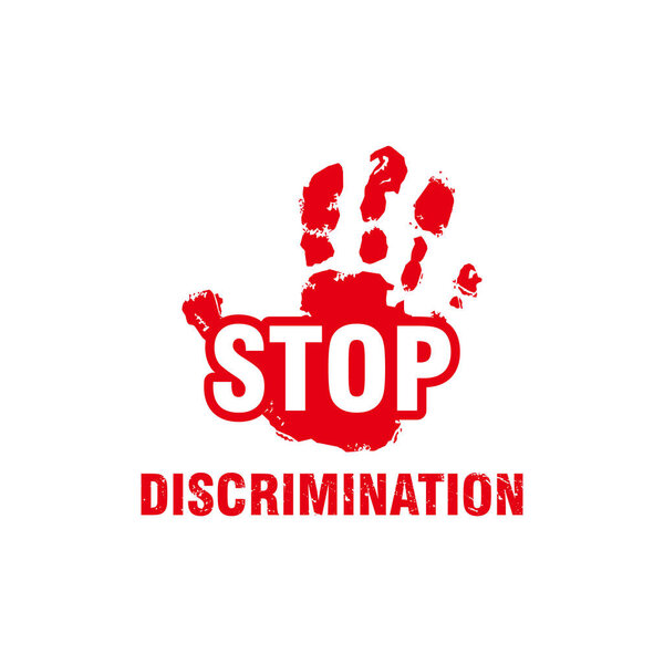 Плакат кампании "Остановить дискриминацию" с вектором "Красный гранж"
