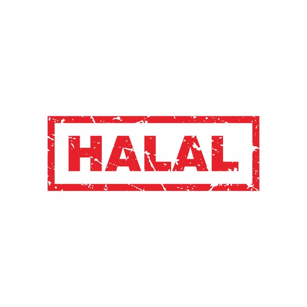 Illustration Vectorielle Sceau Texte Halal Marque Modèle Conception Étiquette — Image vectorielle