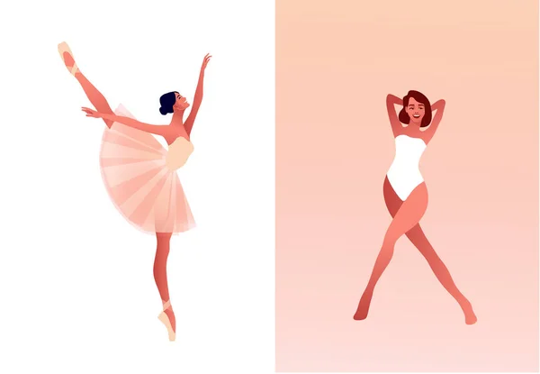 Красота классического балетного набора плоских векторов — стоковый вектор